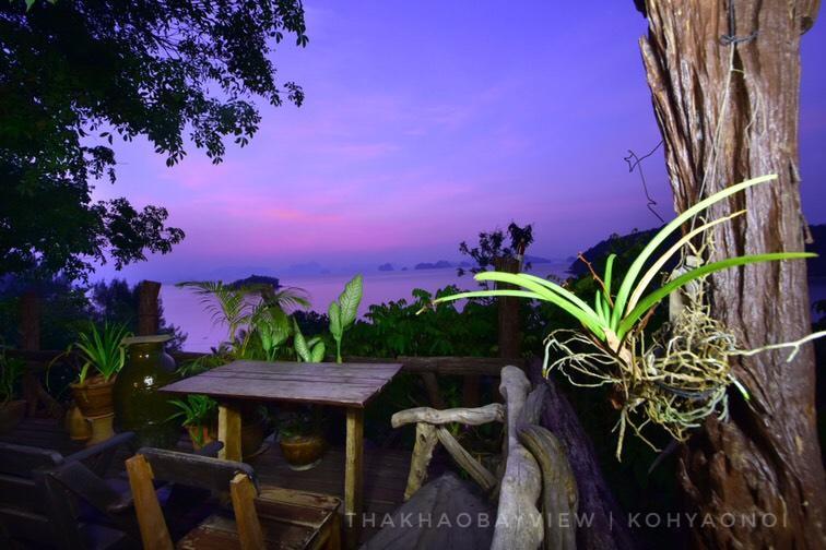 Tha Khao Bay View Bungalow Ξενοδοχείο Ko Yao Noi Εξωτερικό φωτογραφία