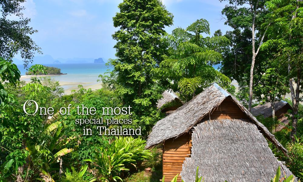 Tha Khao Bay View Bungalow Ξενοδοχείο Ko Yao Noi Εξωτερικό φωτογραφία