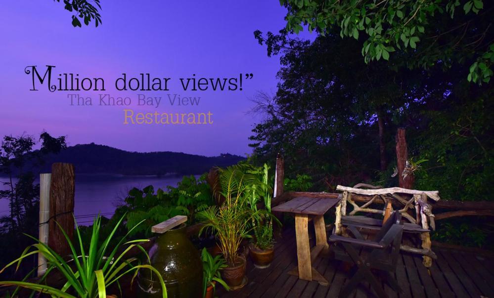 Tha Khao Bay View Bungalow Ξενοδοχείο Ko Yao Noi Δωμάτιο φωτογραφία